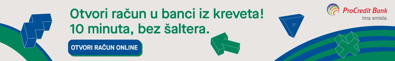Ad Banner