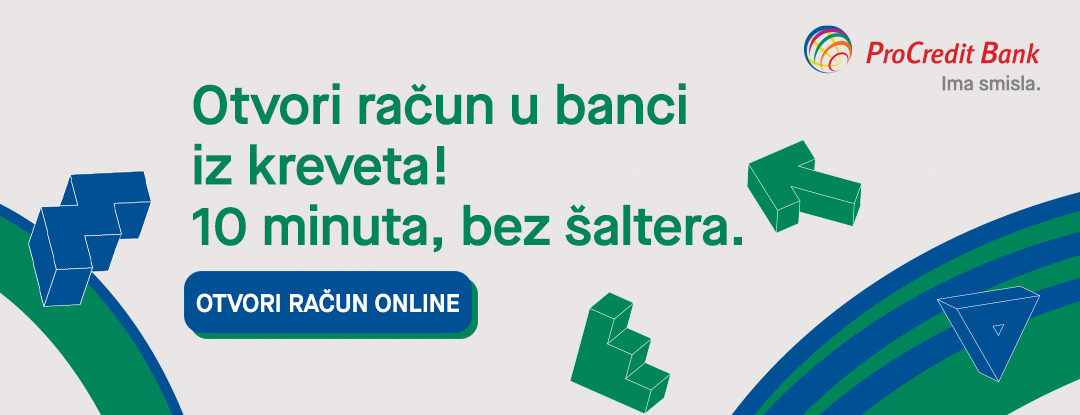 Ad Banner
